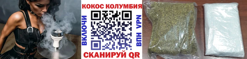 Наркошоп купить АМФ  Галлюциногенные грибы  A PVP  ГАШ  Каннабис  ТГК  МЕФ  Малмыж