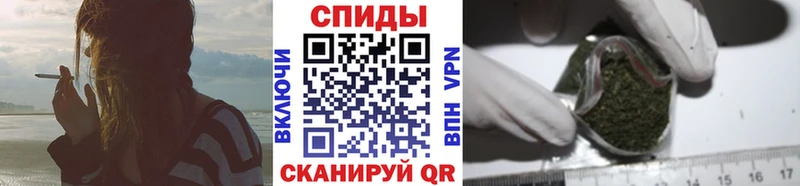 Купить  Малмыж  Бутират вода 