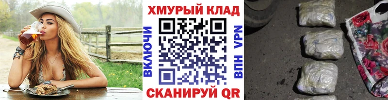 Купить где  Малмыж  Героин VHQ 
