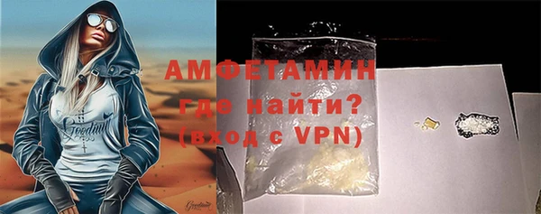 гашиш Беломорск