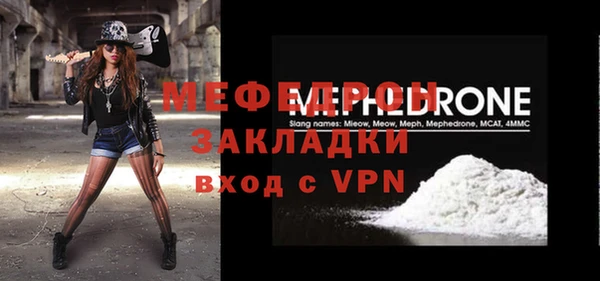 гашиш Беломорск