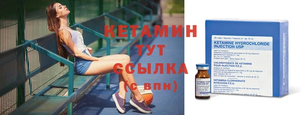 меф Белоозёрский