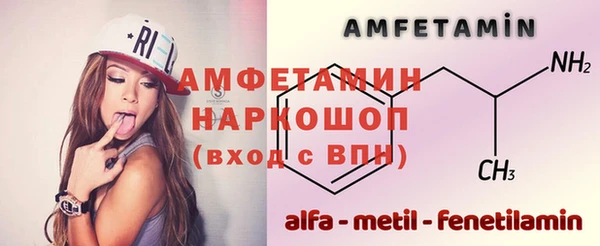 гашиш Беломорск