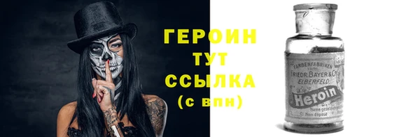 гашиш Беломорск
