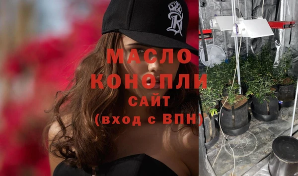 гашиш Беломорск