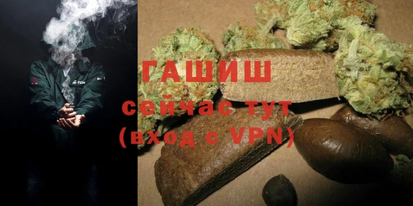 меф Белоозёрский