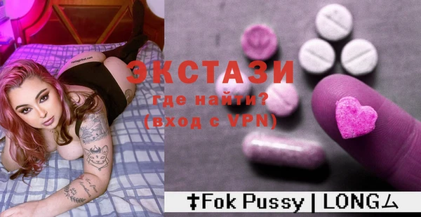 гашиш Беломорск