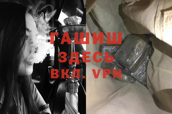 метадон Богородск