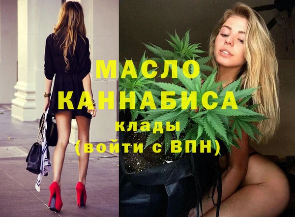 гашиш Беломорск