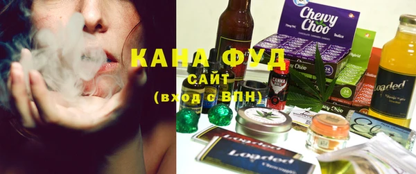 марки nbome Белокуриха