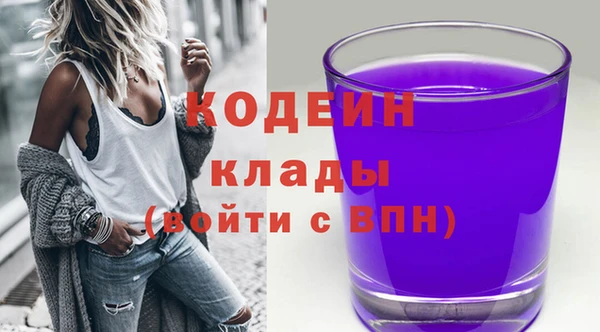 меф Белоозёрский