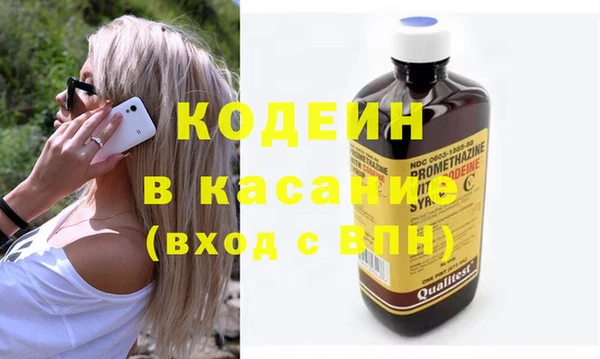 прущая мука Богданович